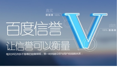 84代刷平台平台优势